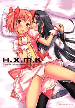 (COMIC1☆5)  H.X.M.K (Puella Magi Madoka Magica)