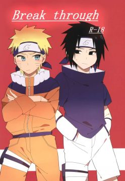 (Zennin Shuuketsu 7)  Break through (Naruto)