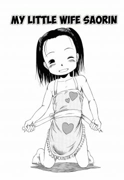 Puchi Tsuma Saorin | My Little Wife Saorin (Hard Lock)