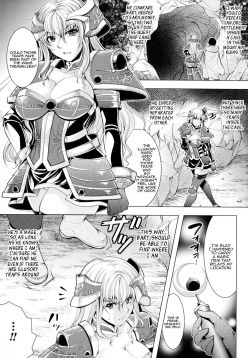 Musubarenai Konin | Doomed Matrimony (2D Comic Magazine Orc no Tame no Onna Kishi Taisaku Manual)