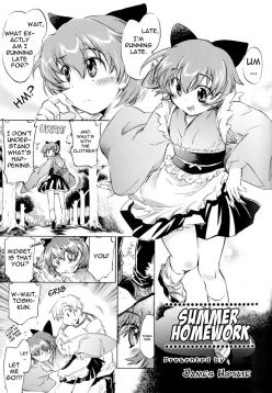 Natsu no Shukudai | Summer Homework (Koushoku Shounen no Susume 9)