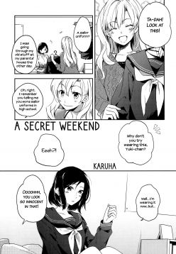 Naisho no Shuumatsu | A Secret Weekend (Kimashi!)