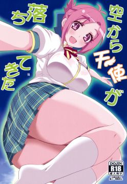 (COMIC1☆10)  Sora kara Tenshi ga Ochitekita (GJ-bu)