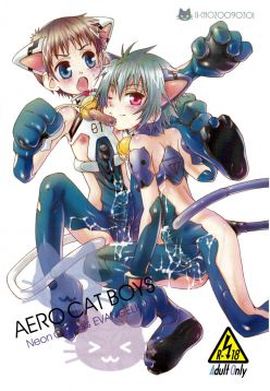 (Shota Scratch 8)  AERO CAT BOYS (Neon Genesis Evangelion)