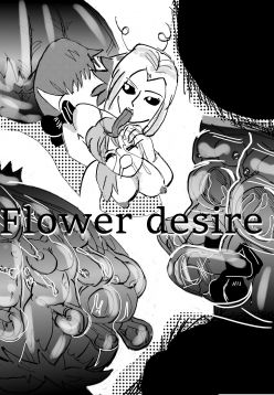 Flower vore "Human and plant heterosexual ra*e and seed bed"