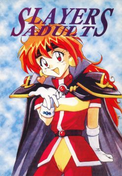 SLAYERS ADULT (Slayers)