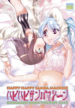 Happy Happy Samba Machine (BanG Dream!)