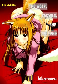 (C76)  Ookami to Osage to Kohitsuji | The Wolf, Pigtails and The Lamb (Spice and Wolf)
