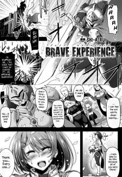 BRAVE EXPERIENCE (2D Comic Magazine Jakutaika Ryoujoku Narisagatta Zako Heroine ni Yaritai Houdai Vol. 1)
