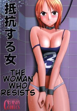 Teikou Suru Onna | The Woman Who Resists (One Piece)