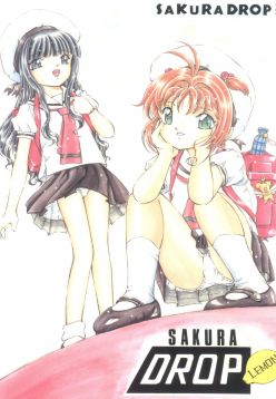 (ComiChara 2)  Sakura Drop 3 Lemon (CardCaptor Sakura)