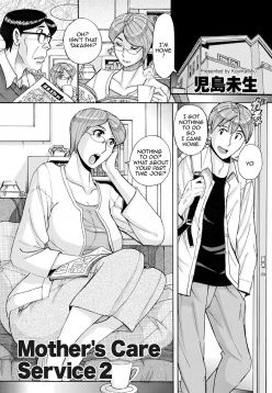 Mother's Care Service 2 (comic KURiBERON DUMA 2020-05 Vol. 20)