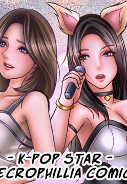 Snuff Girl - K-Pop Girl Necrophilia Comic -