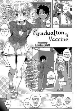Sotsugyou Vaccine | Graduation Vaccine (COMIC LO 2020-09)