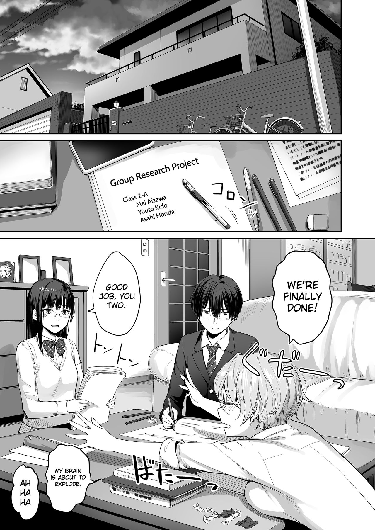 XZhentai | Page 2 | Boku dake ga Sex Dekinai Ie | Im the Only One That  Cant Get Laid in This House