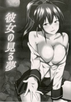 BlazBlue Ragna x Celica Hentai Doujinshi by Fisel from REVELLIUS team(English)