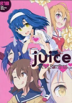 (C89)  juice (The MILLION LIVE!)