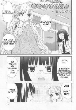 Momo to Iincho | Momo and the Chairwoman (L -Ladies & Girls Love- 02)