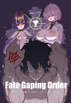 Fate Gaping Order (Fate/Grand Order)