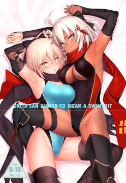 (C96)  Okita-san wa Mizugi ga Kitai | Okita-san Wants to Wear a Swimsuit (Fate/Grand Order)