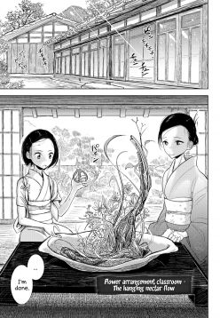 Kadou kyoushitsu shide mitsu-ryuu | Flower arrangement classroom - The hanging nectar flow (Otokonoko HEAVEN Vol. 26)