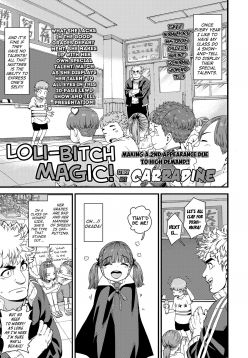 Loli-Bitch Magic! (COMIC LO 2020-12)