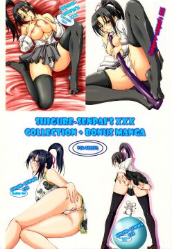 Shigure Senpai no xxx Matomemashita + Omake Manga | Shigure-Senpai's XXX Collection + Bonus Manga (History's Strongest Disciple Kenichi)