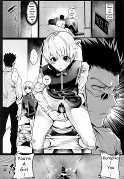 (C94)  Ore no Douki ga Onna datta Rashii | It Turns out My Teammate was a girl (Hunter x Hunter)