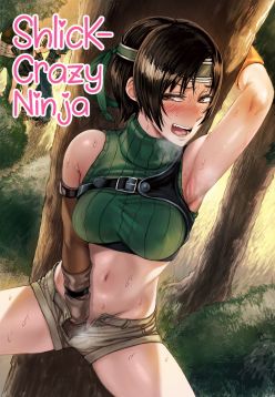 Shinobi no Musume wa Ijiritai Zakari | Shlick-Crazy Ninja (Final Fantasy VII)