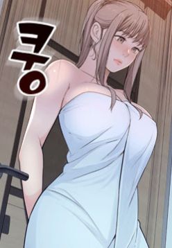 우리 사이 | BETWEEN US Ch. 15