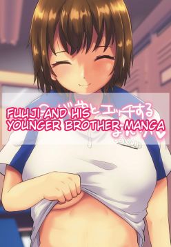 Fuji ♀ ga Otouto to Ecchi suru Manga | Fuuji and his Younger Brother Manga (Prince of Tennis)