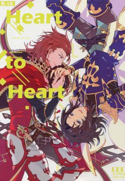 (C91)  Ishin Denshin | Heart to Heart (Granblue Fantasy)