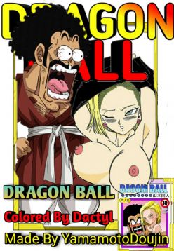 18-gou to Mister Satan!! Seiteki Sentou! | Android N18 and Mr. Satan!! Sexual Intercourse Between Fighters! (Dragon Ball Z)