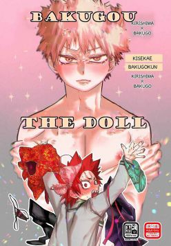 Kisekae Bakugou-kun | Bakugou-kun the Doll (Boku no Hero Academia)