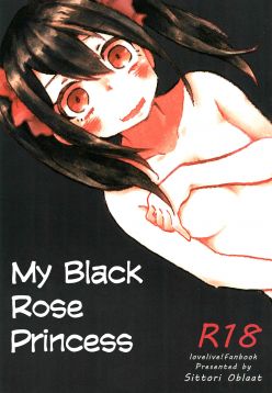 (C85)  Watashi no Kuroi Bara no Hime | My Black Rose Princess (Love Live!)