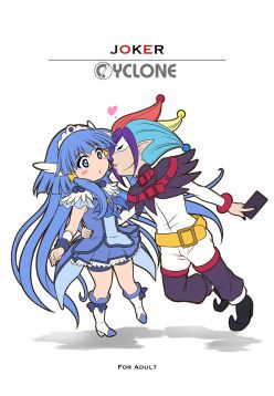 (C83)  JOKER Cyclone no C83 Event Gentei hon (Smile PreCure!)