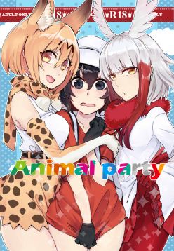 Animal party (Kemono Friends)