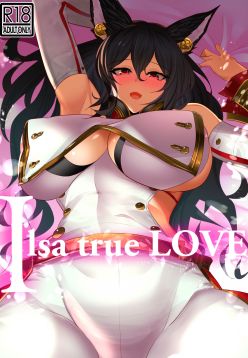 Ilsa true LOVE (Granblue Fantasy)
