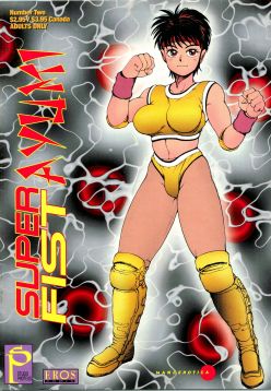 Super Fist Ayumi 2