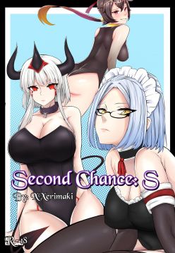 Second Chance: S (Epic Seven)