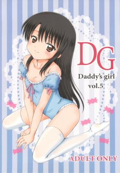 (C78)  DG - Daddy's girl Vol.5