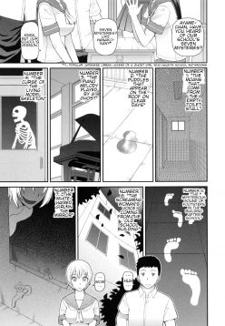 Gakkou no "6+1" Fushigi | The School's "6+1" Mysteries (NINSHIN×5)