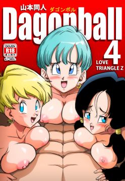 LOVE TRIANGLE Z PART 4 (Dragon Ball Z)