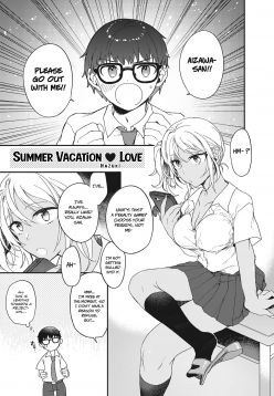 Summer Vacation Love (3150 Echi Echi Gal Joint)