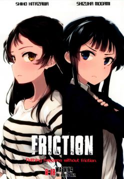 (C91)  FRICTION (The MILLION LIVE!)