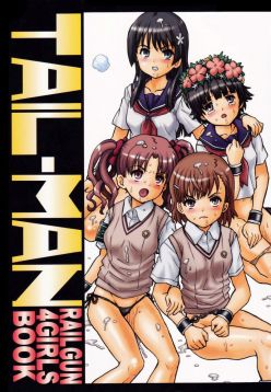 (C85)  TAIL-MAN RAILGUN 4GIRLS BOOK (Toaru Kagaku no Railgun)