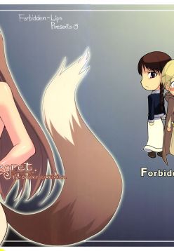 (SC39)  wolf’s regret (Spice and Wolf)