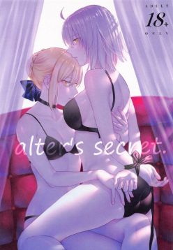 alter's secret. (Fate/Grand Order)