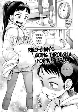 Riko-chan wa Hatsujouki!? | Riko-chan's Going Through a Horny-Phase!? (Puchi Love Kingdom)