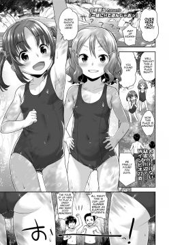 Issho ni H de Asonjao | Let's do Lewd Things Together! (COMIC LO 2020-10)